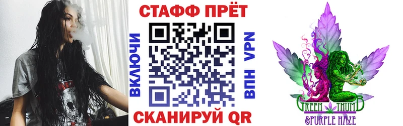 Цена Нерехта Кокаин  ЭКСТАЗИ  Гашиш  А ПВП 