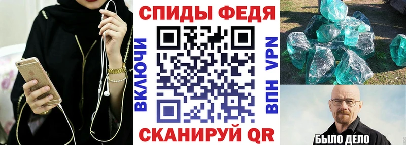Амфетамин 97%  Нерехта 