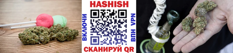 Печенье с ТГК конопля  Нерехта 