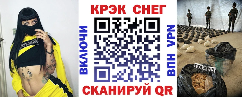 shop клад  Нерехта  Cocaine Колумбийский  МЕГА ТОР 