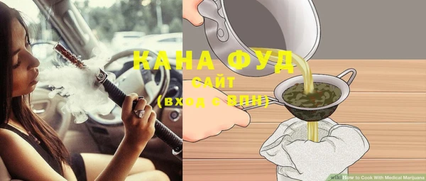 не бодяженный Бугульма