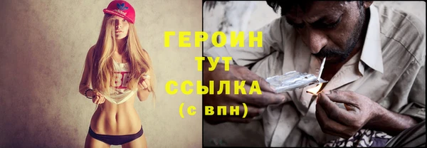 не бодяженный Бугульма