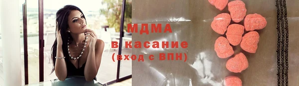 не бодяженный Бугульма