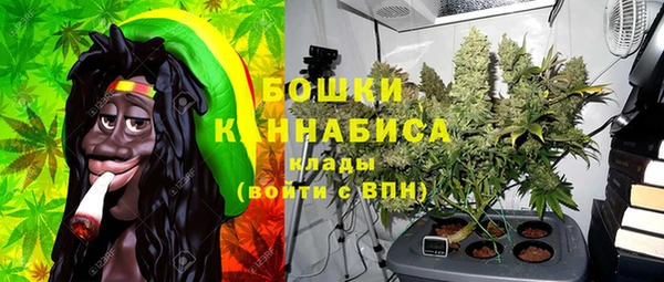не бодяженный Бугульма