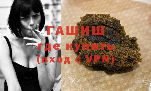 кокс Верея