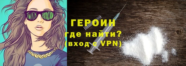 не бодяженный Бугульма