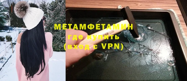 не бодяженный Бугульма