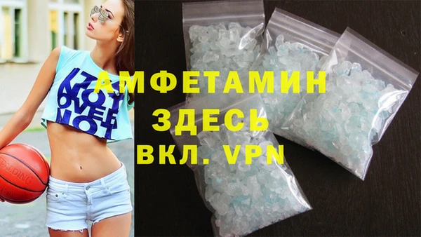 не бодяженный Бугульма