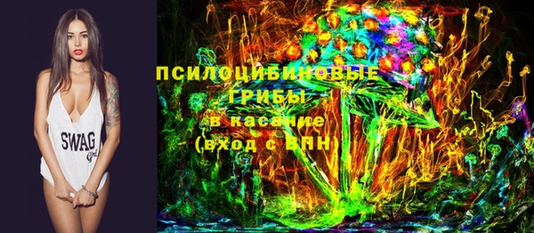 не бодяженный Бугульма