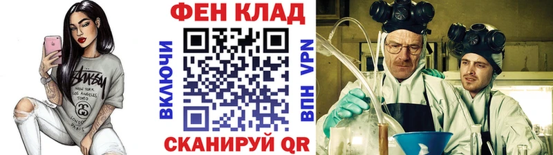 как найти закладки  Нерехта  Метамфетамин мет 