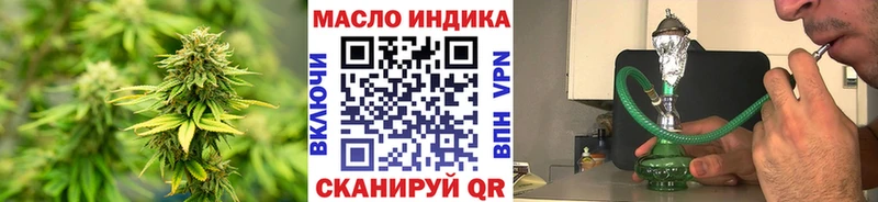 Дистиллят ТГК вейп с тгк  Нерехта 