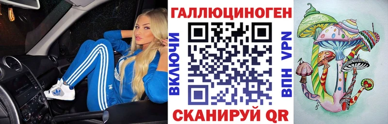 Псилоцибиновые грибы MAGIC MUSHROOMS  Нерехта 