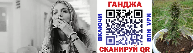 Каннабис планчик  Нерехта 